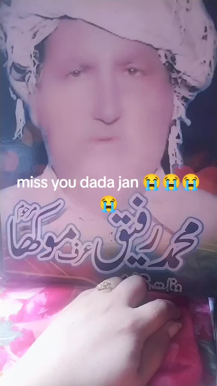 @Mohammed rauf assalamu 🤟🤟
