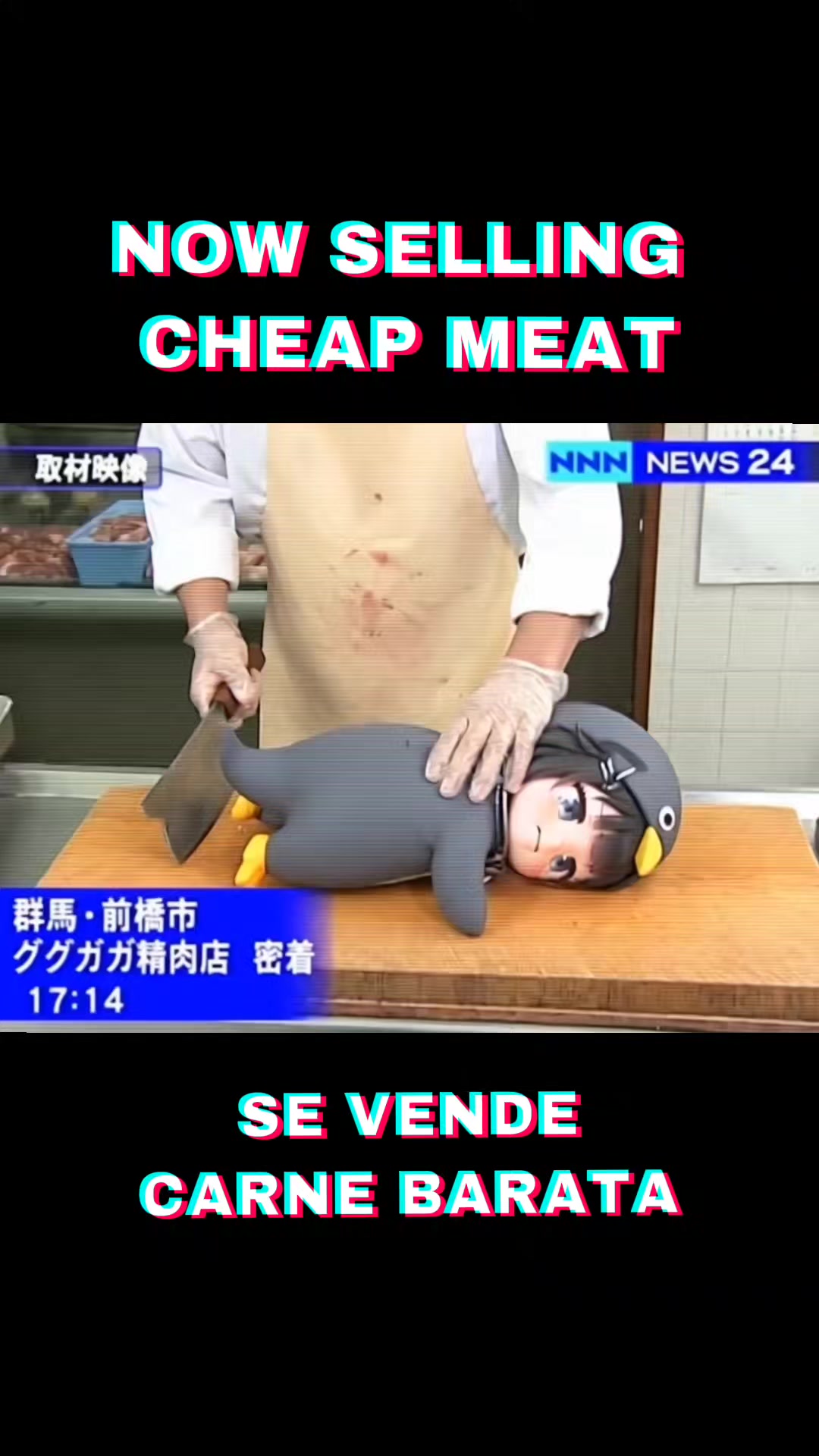 @Dream