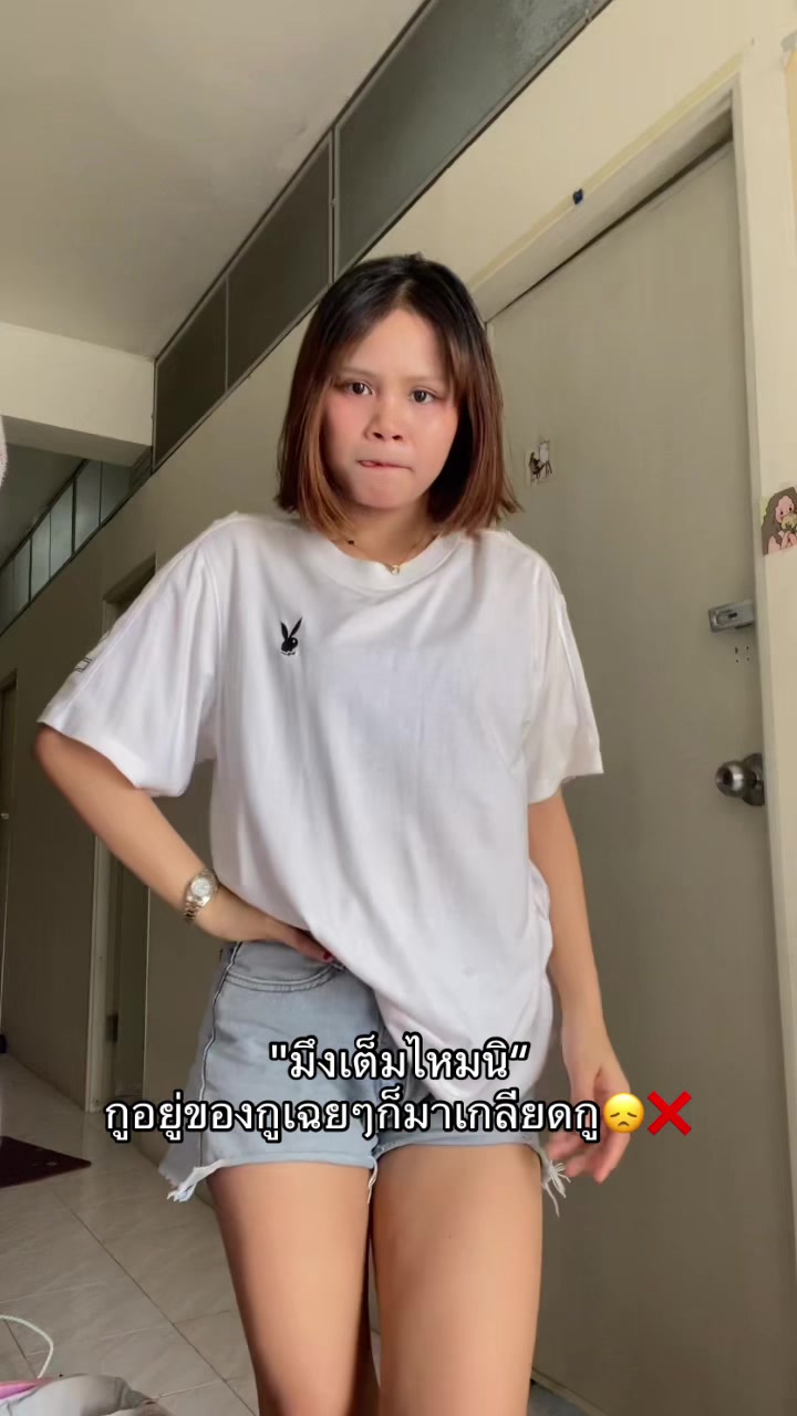 @ทิพย์สไลด์🪼260.5K