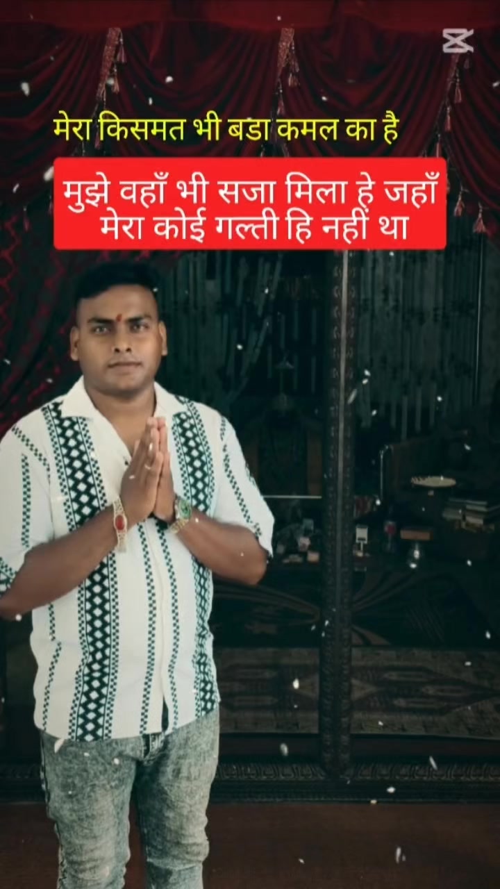 @🔥PASWAN 👮 SARKAR 🔥