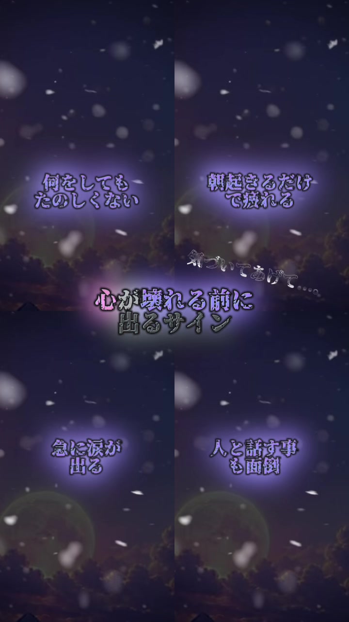 @❄️めいじ/meizi✨