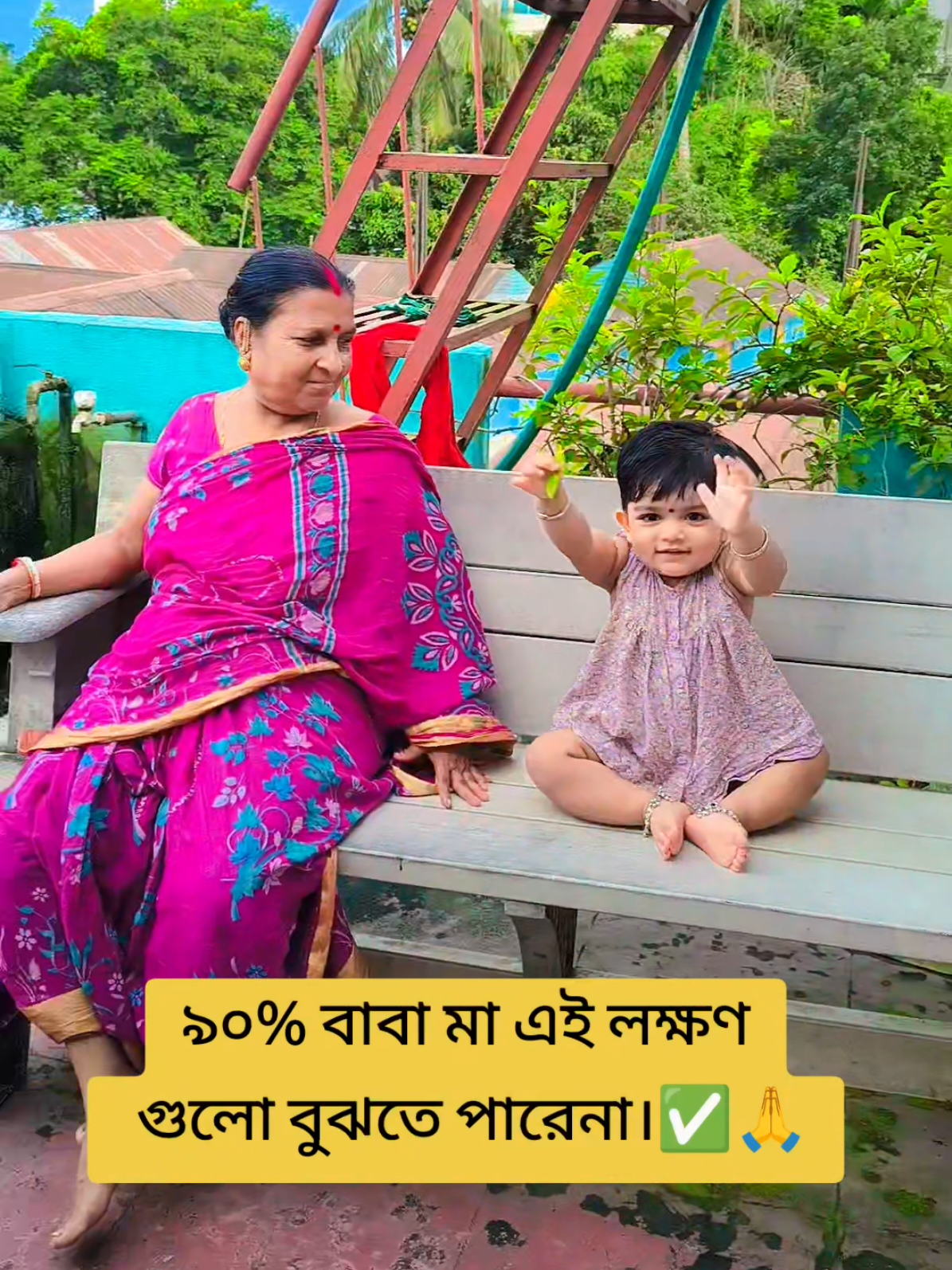 @Dipshikhaaritry