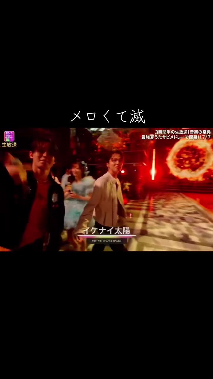 @朝柊
