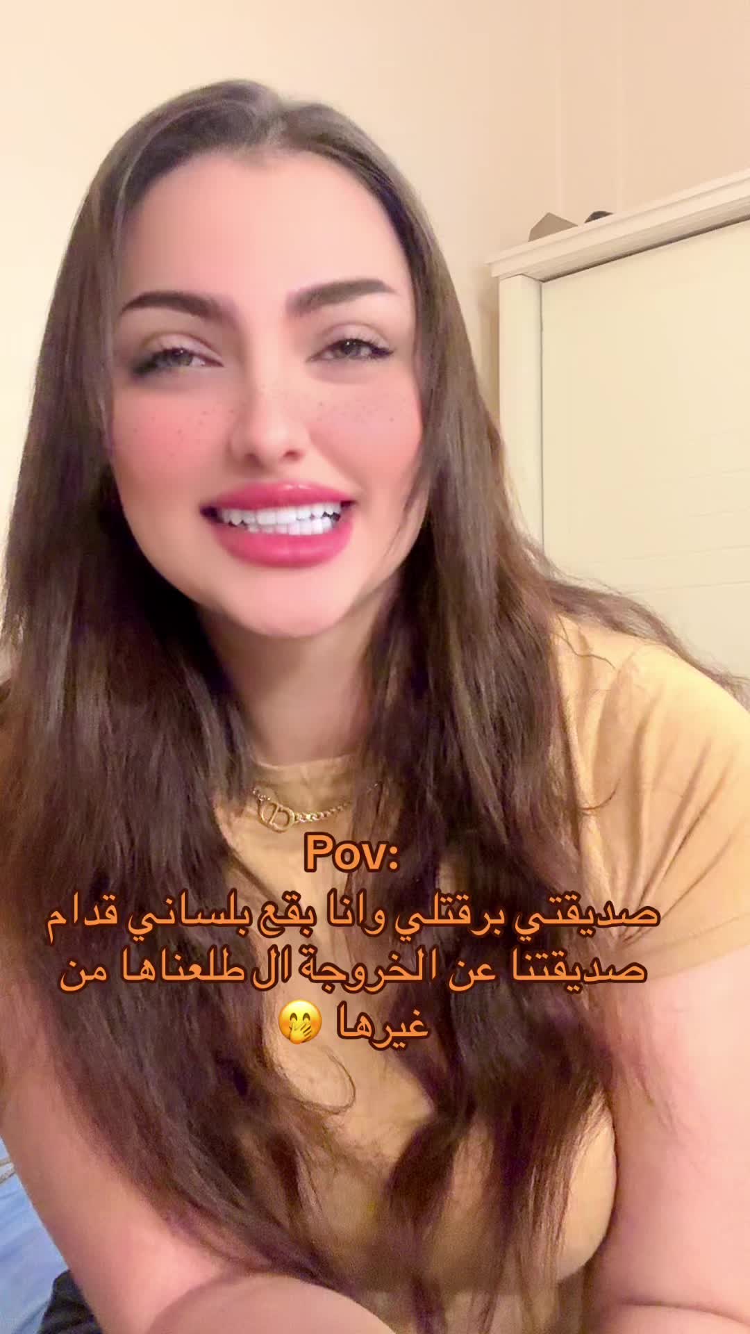 @ShahiNda Araphat