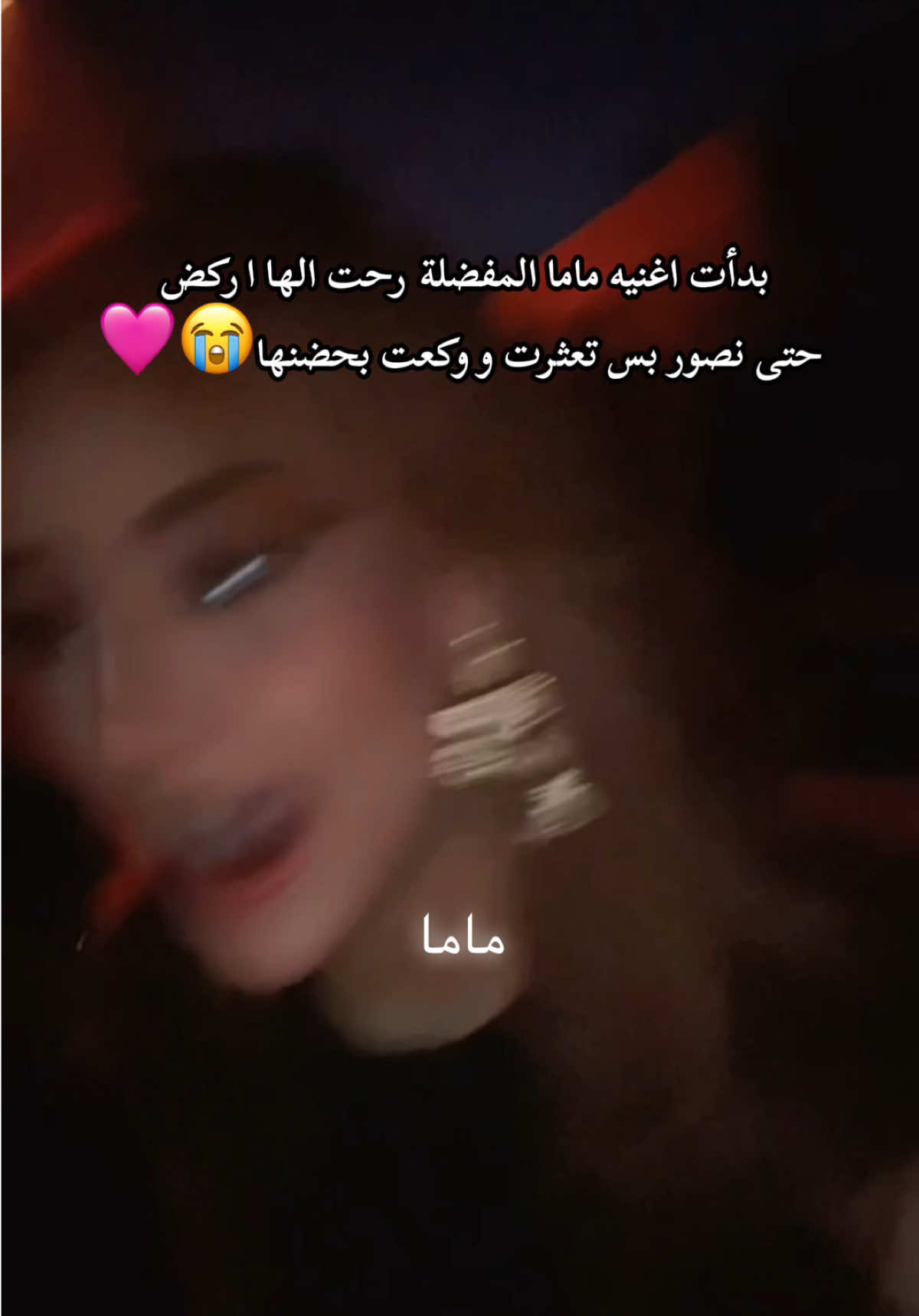 @زينا