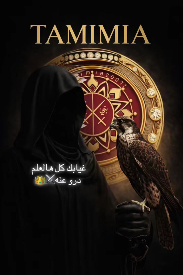 @إستبرقــ🚸