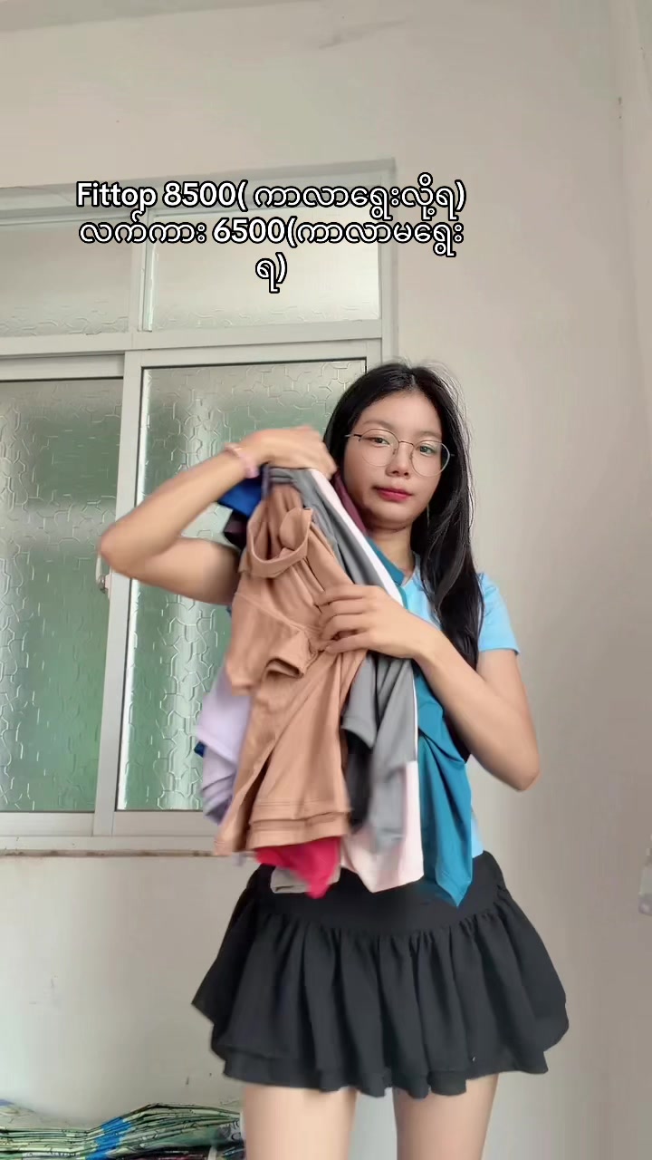 @clothingbyshoon