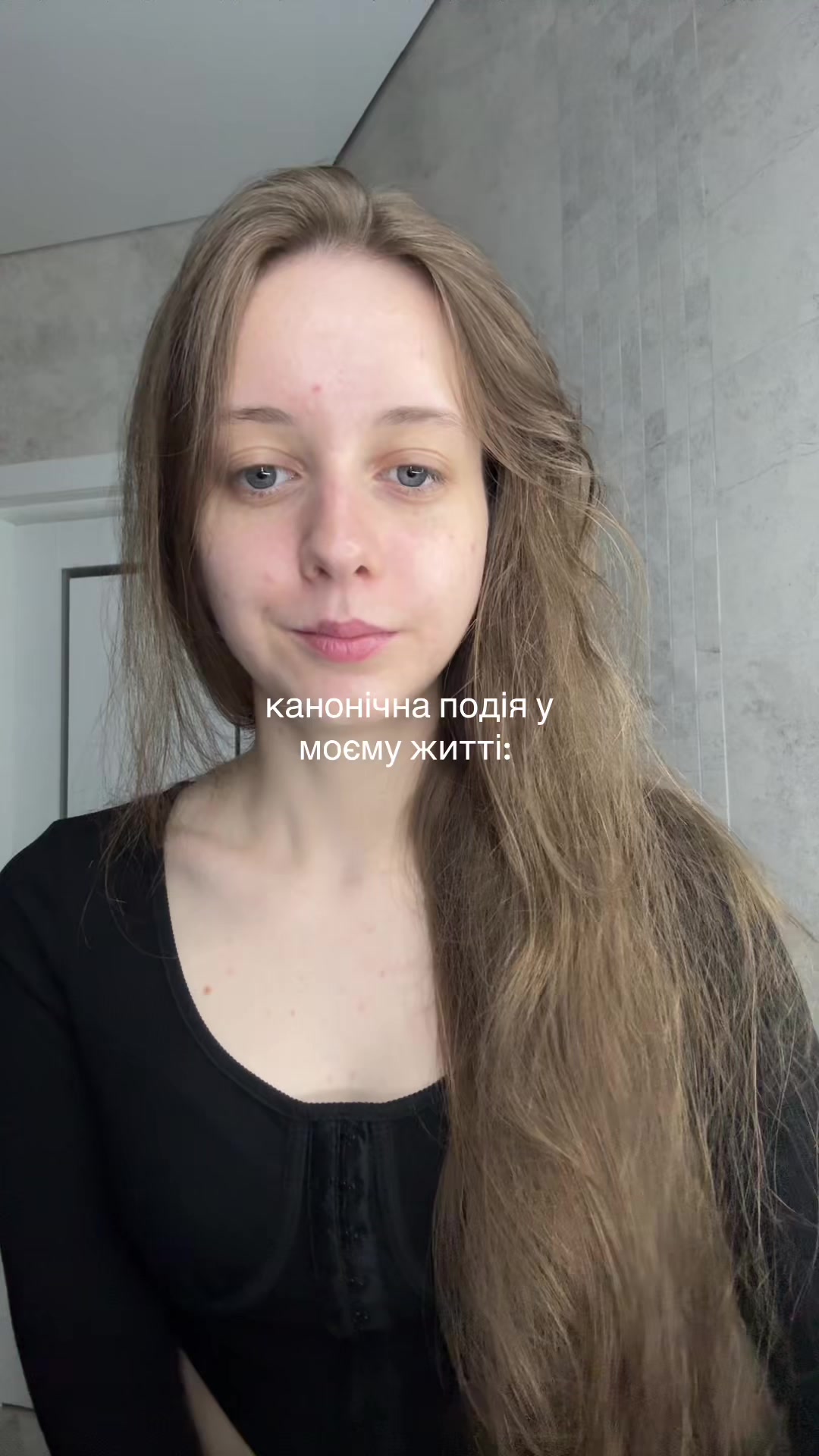 @евеліна