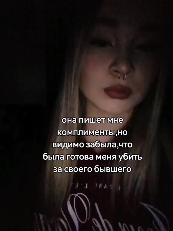 @варя миньон