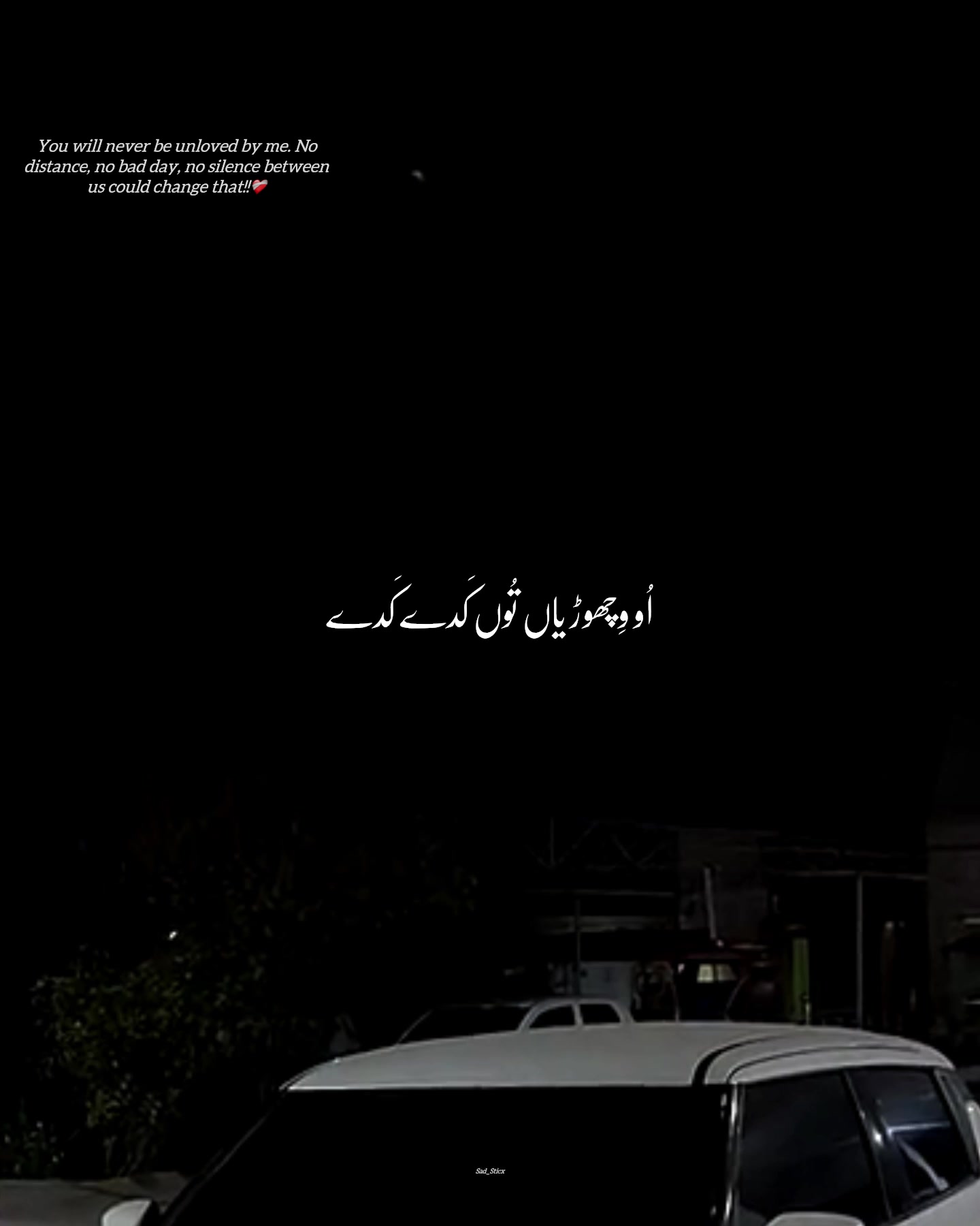 @SAD_STICX •
