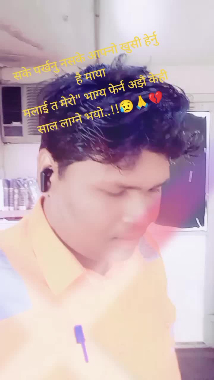 @&hearts;️Dill ko Raja&hearts;️