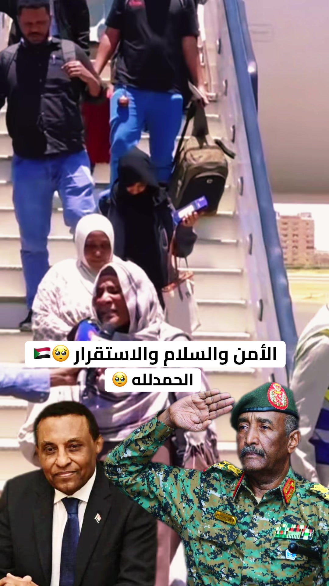 @✪ علي كبشرات 阿里 ✪2