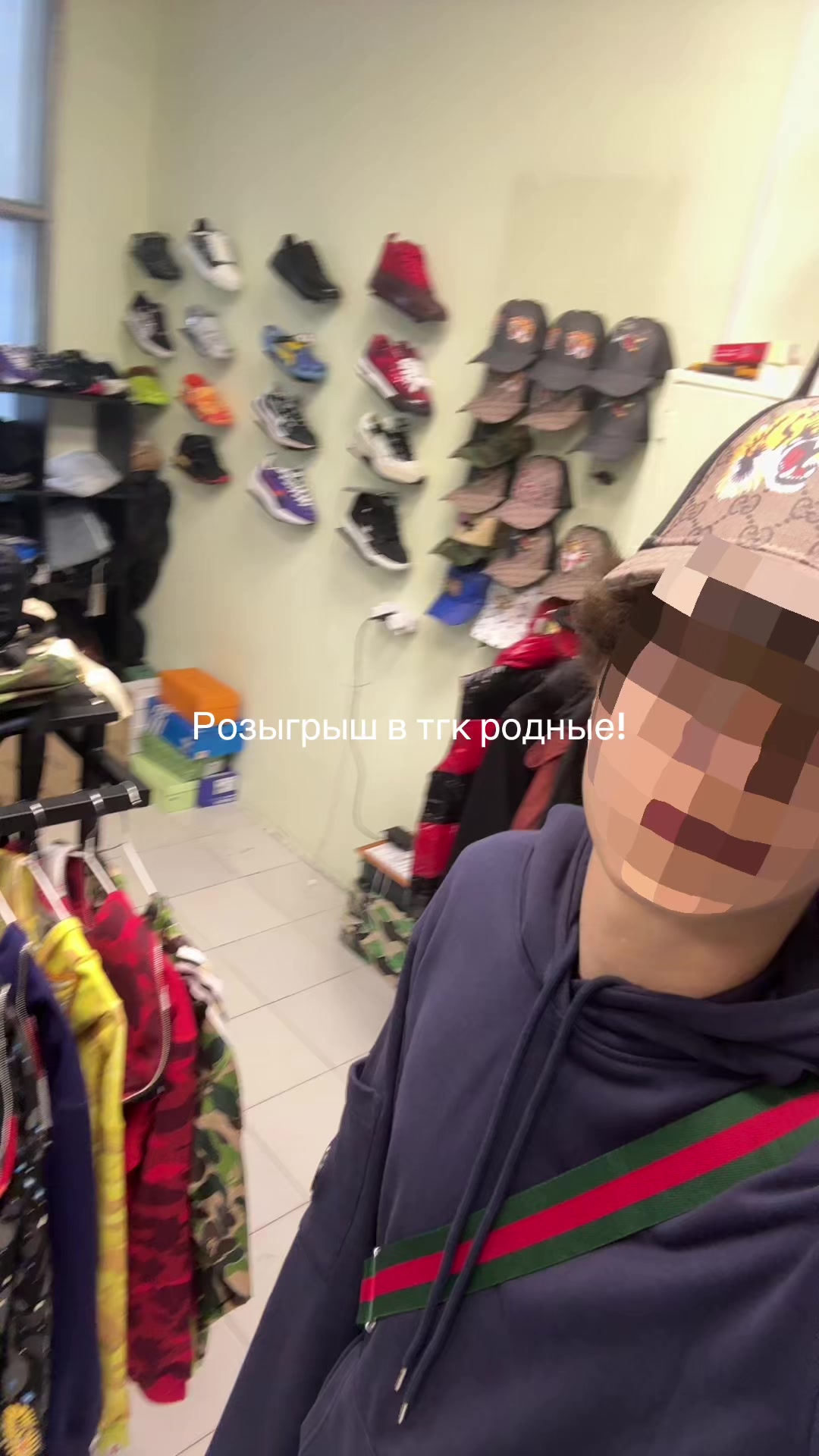 @ТГК: ghostmarket20