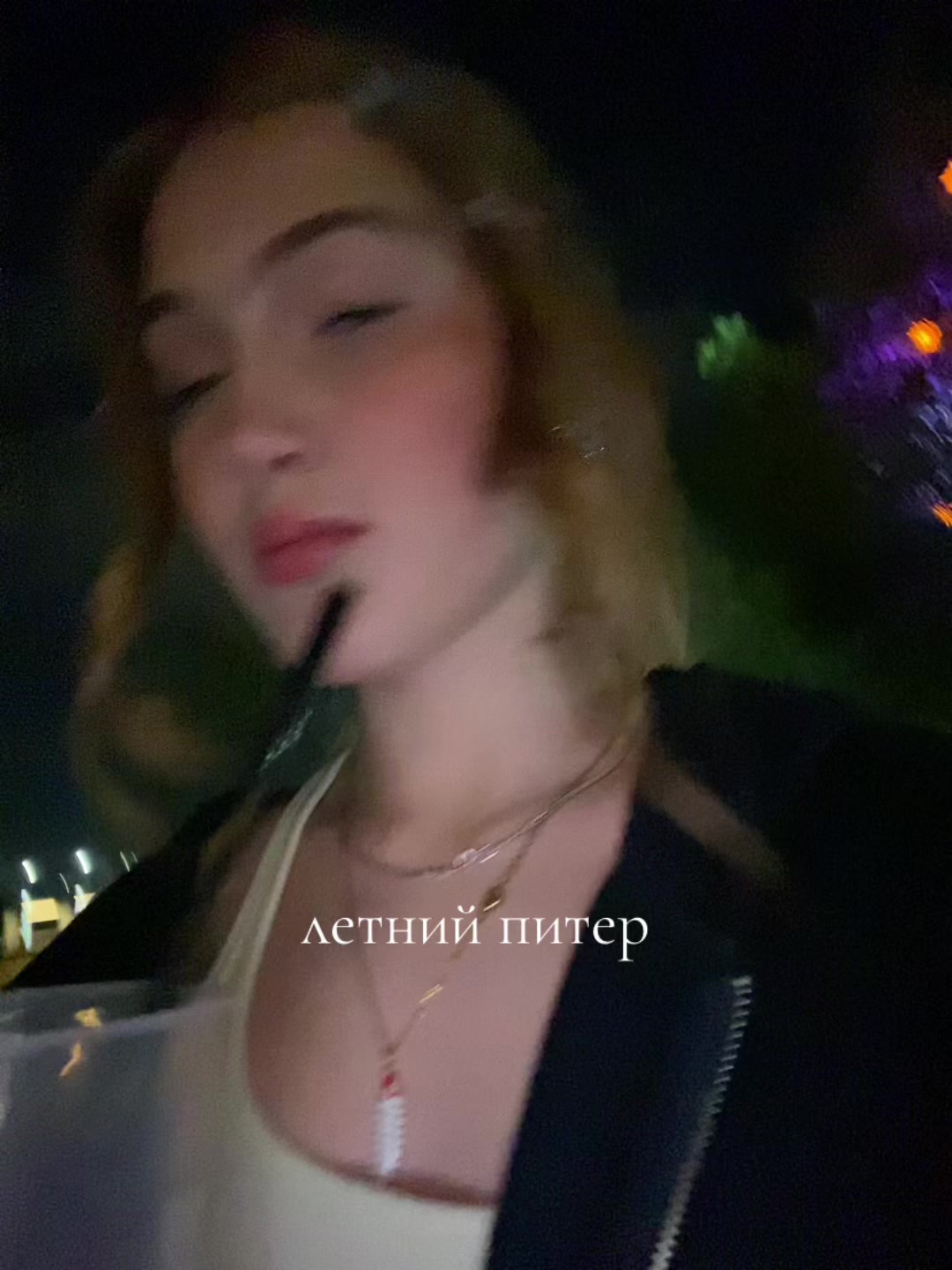 @ксюня йоу😍