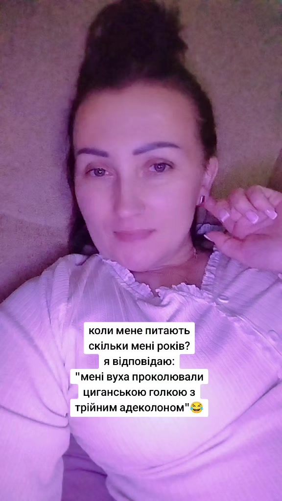 @💫 Юріївна 💫