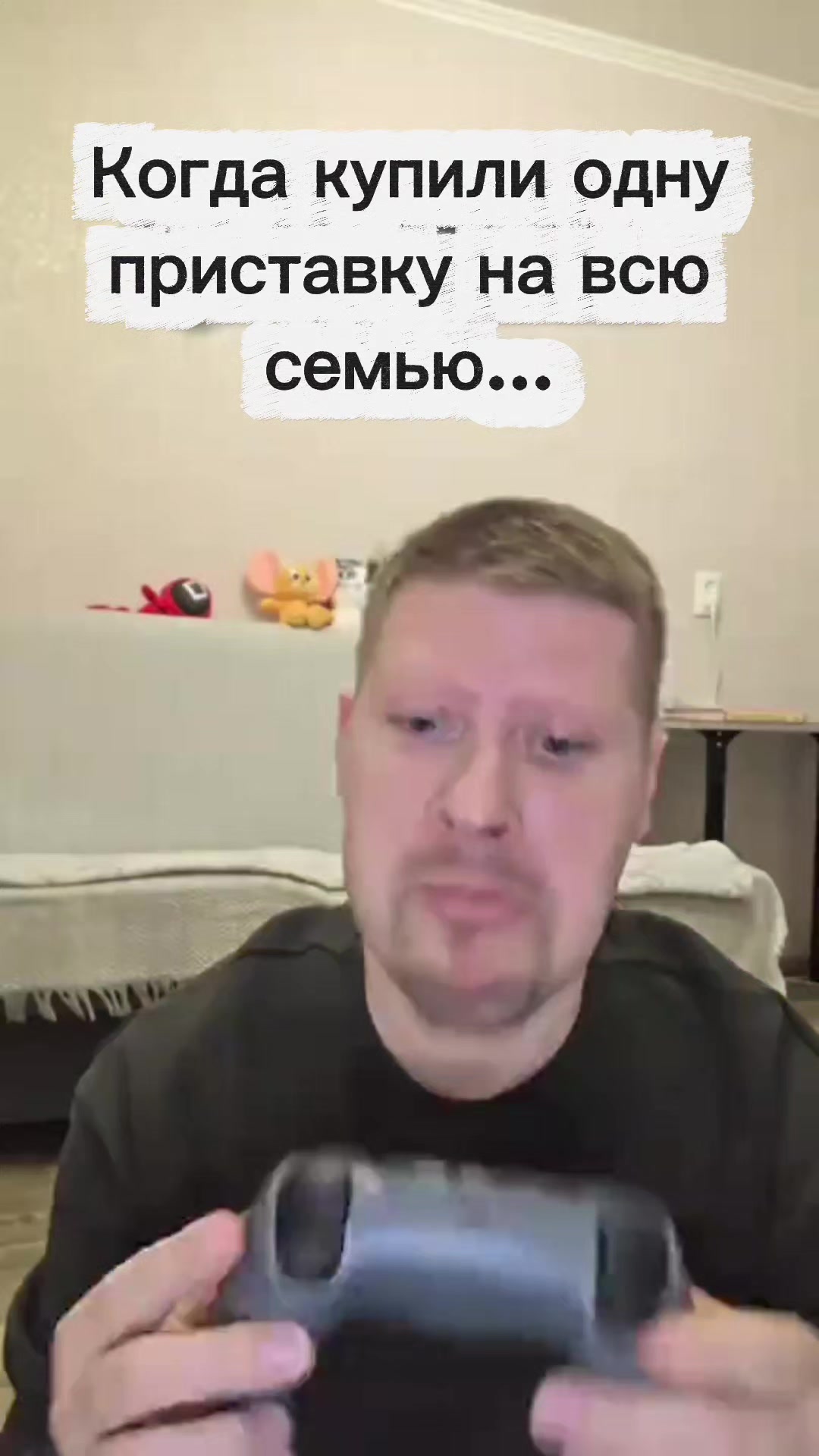 @DoomeR