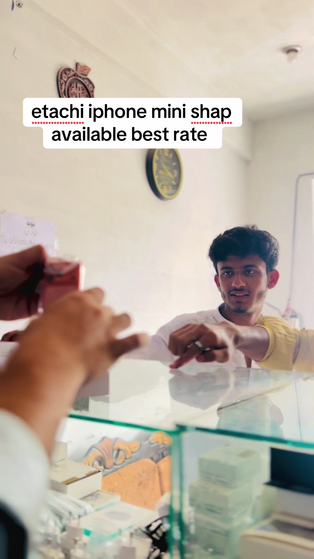 @asad mobile