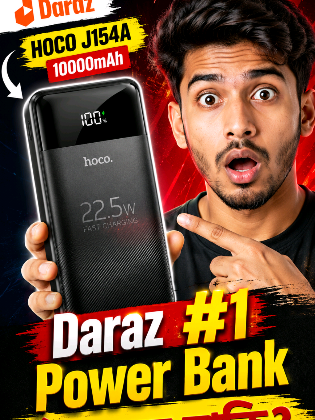@#rk_daraz_shop