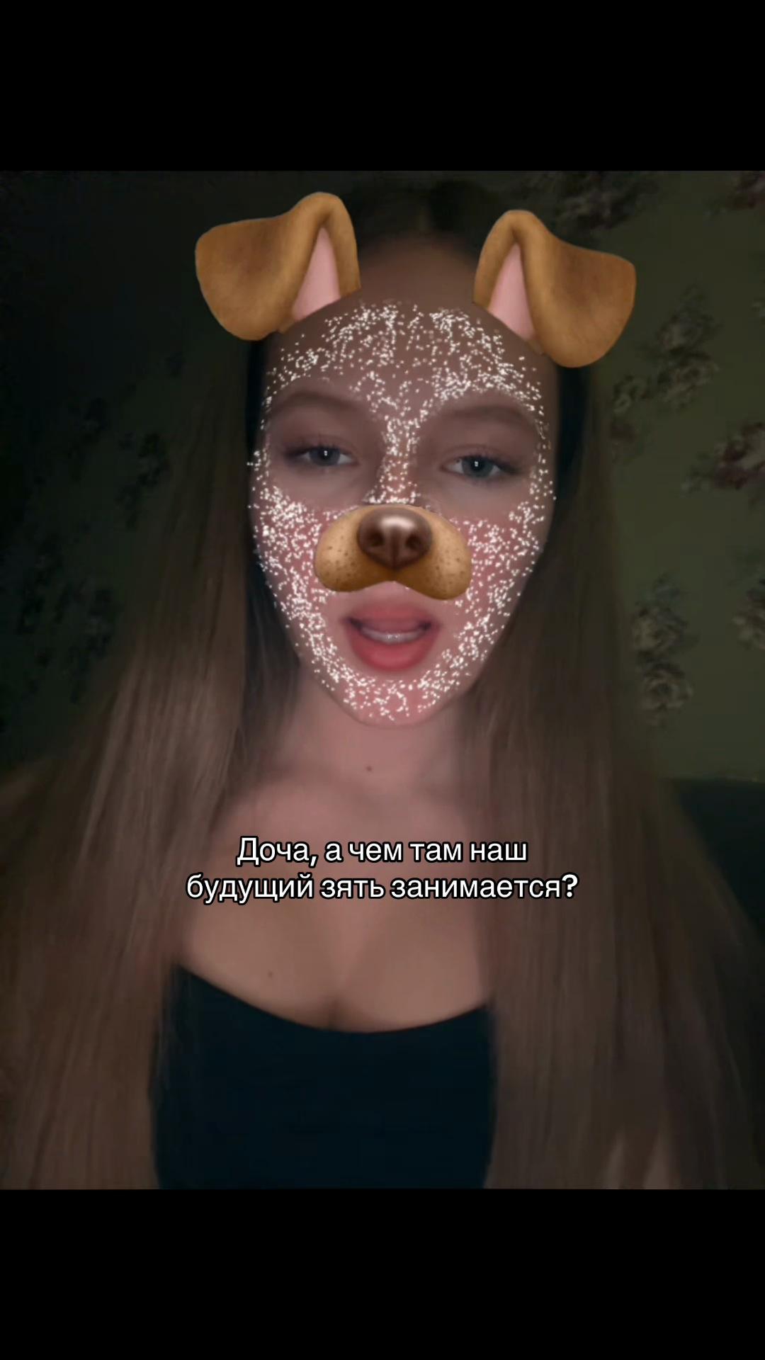 @лерочка