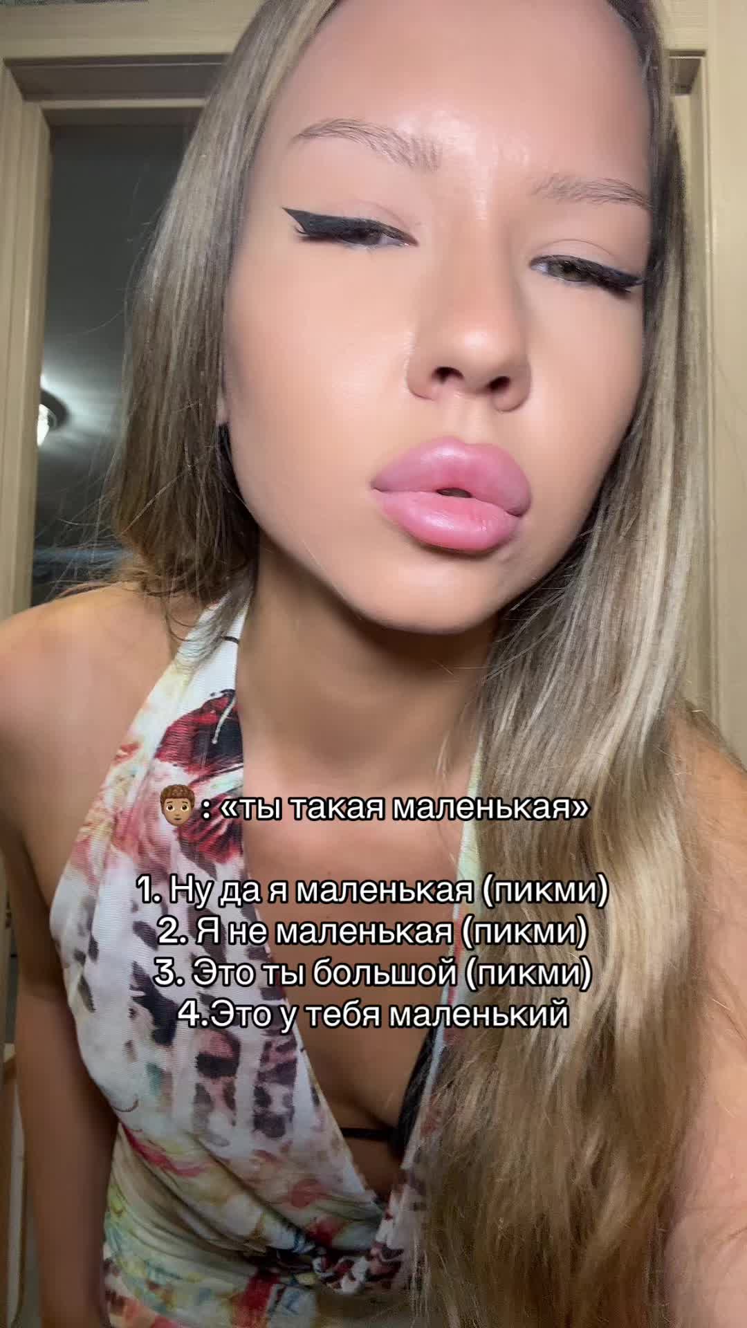 @inst: qwillop