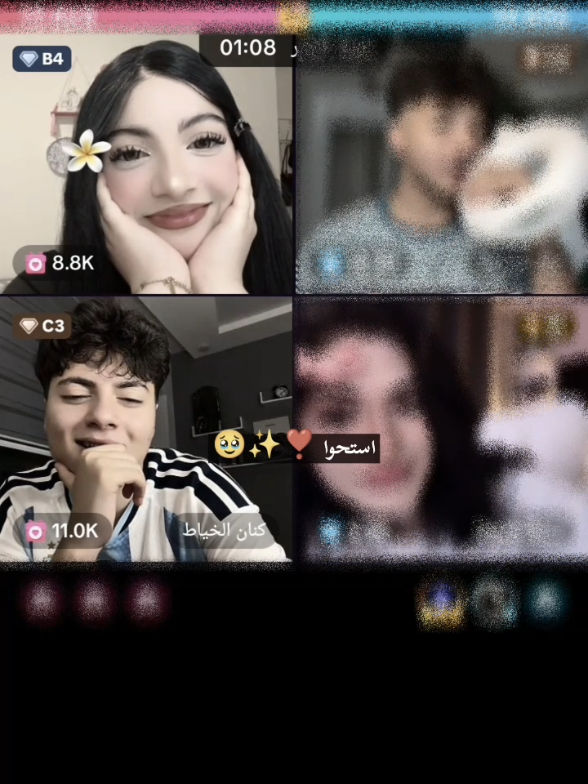@𝐅𝐚𝐭𝐦𝐚☆