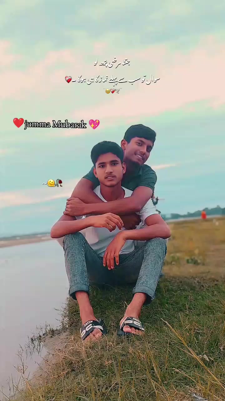 @🩷Arman❤️🩹 Ali❤️🩹🕊️❤️🩹