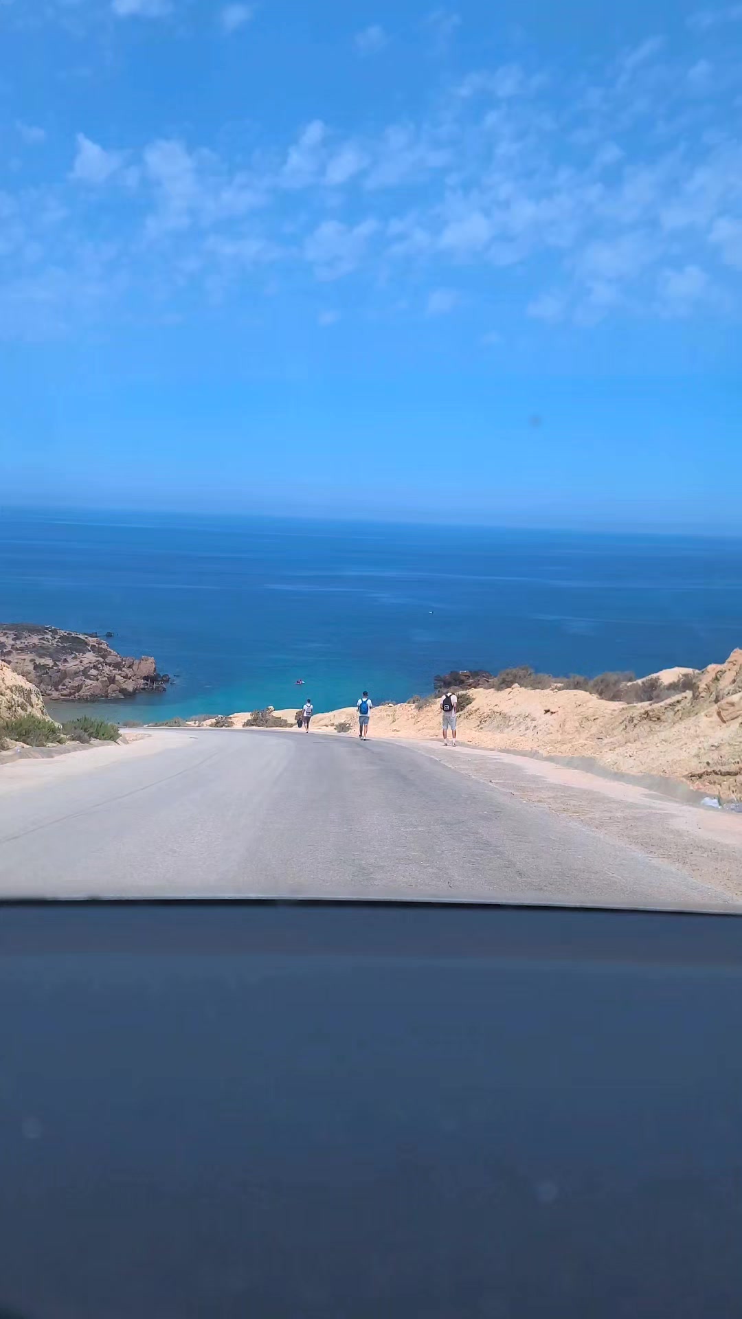 @🚗balade en voiture🎧🎸🎹