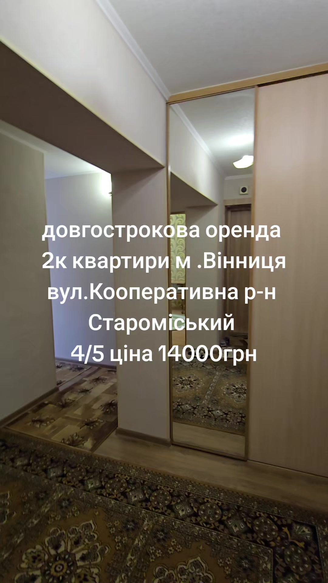 @Маргарита