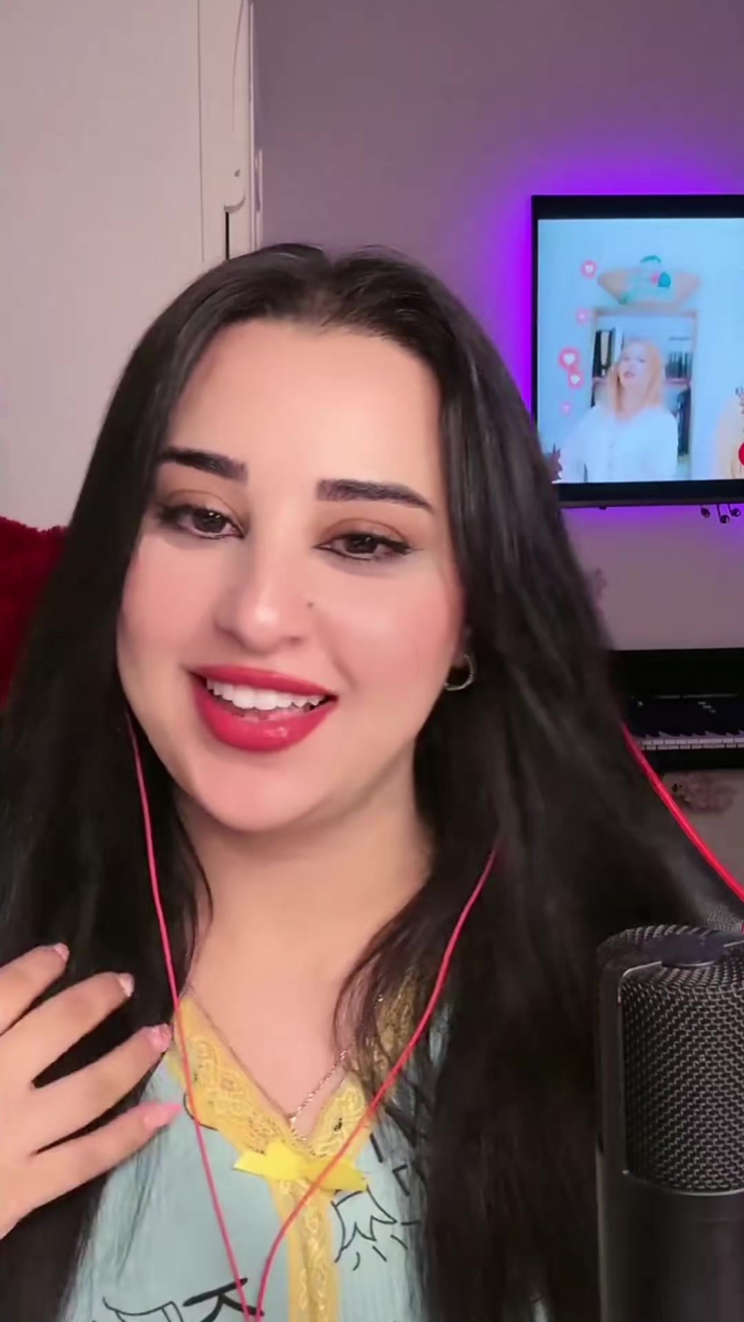 @بسيمة | Bassima 🎤