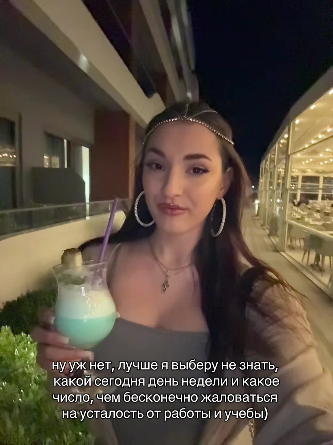@alyona