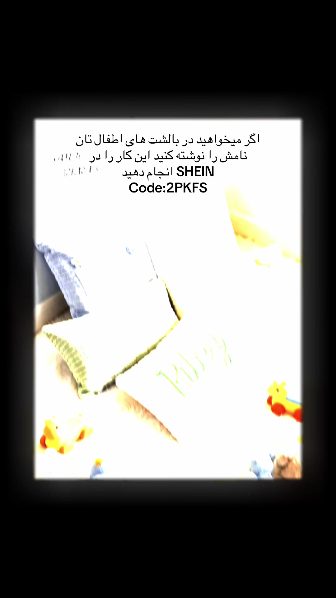@Baran