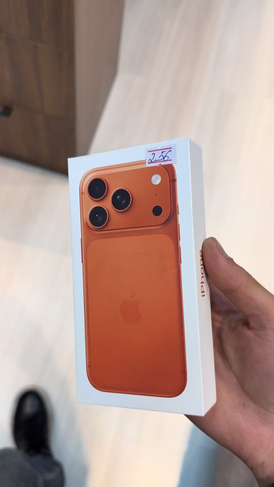 @iPhone Store Baku