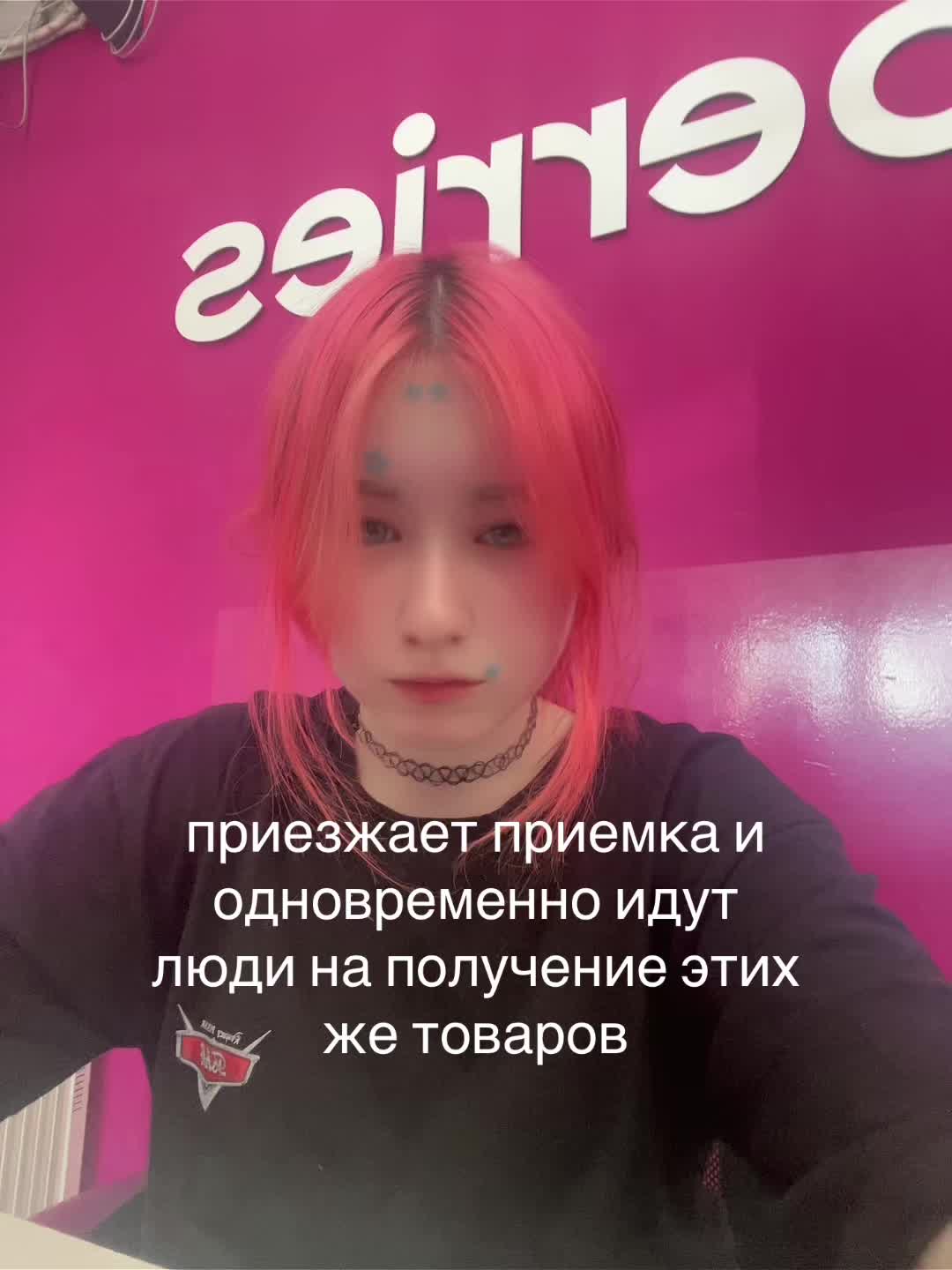 @мика мика