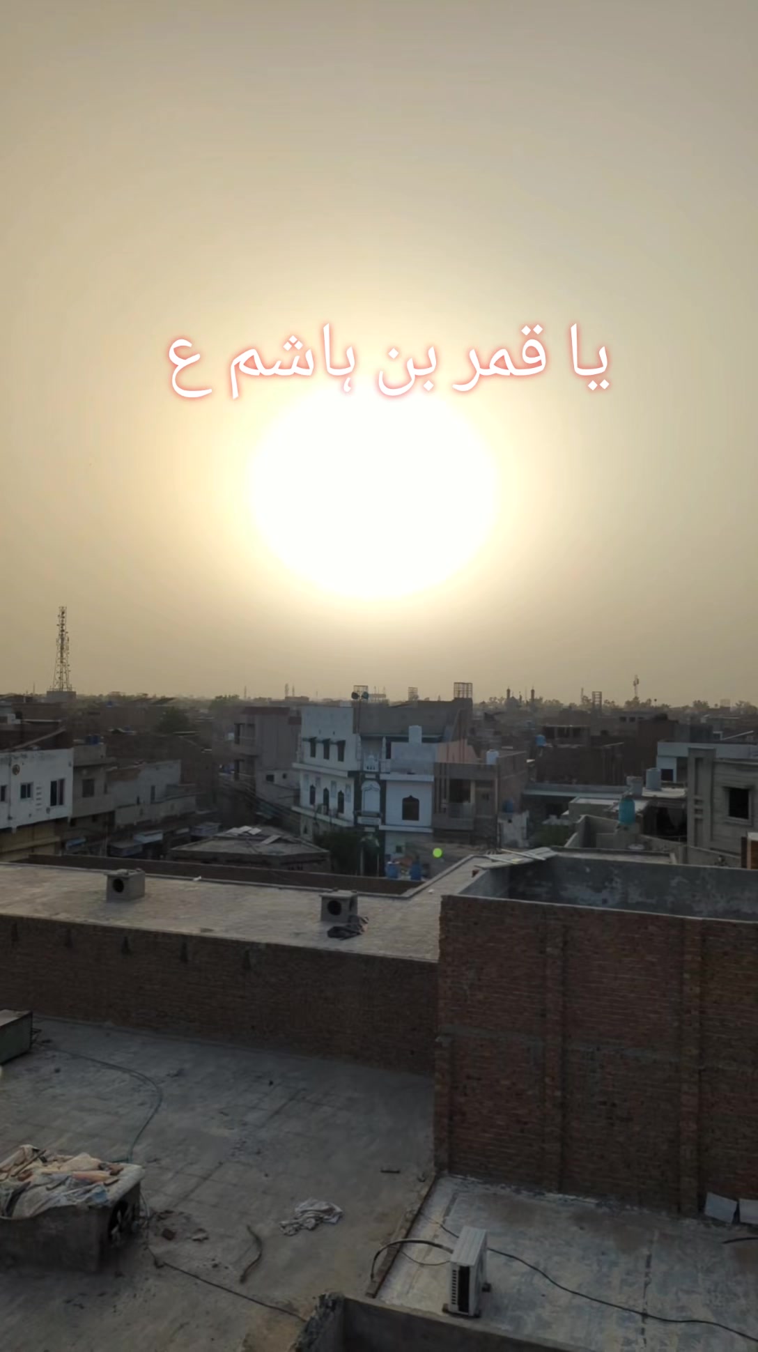 @Haji M Numan