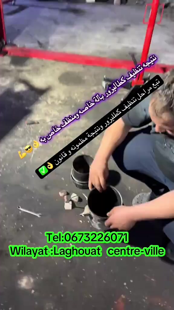 @Hicham auto Laghouat