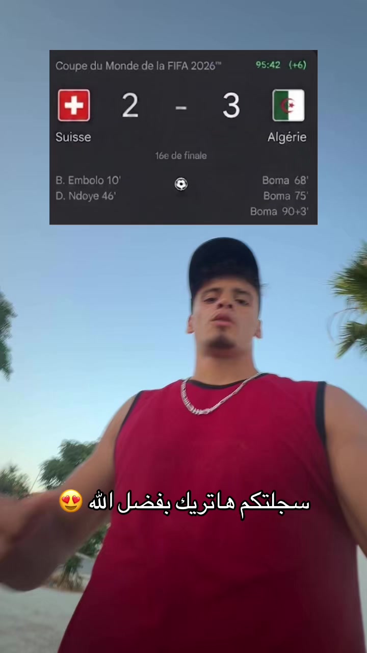 @booma_22