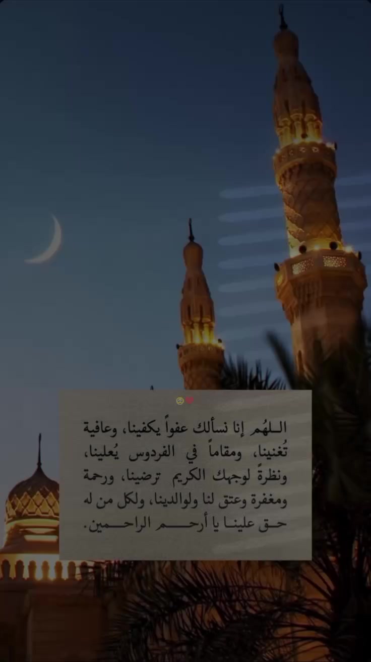 @DALIAsy