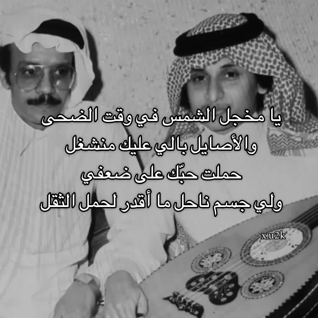 @نُ