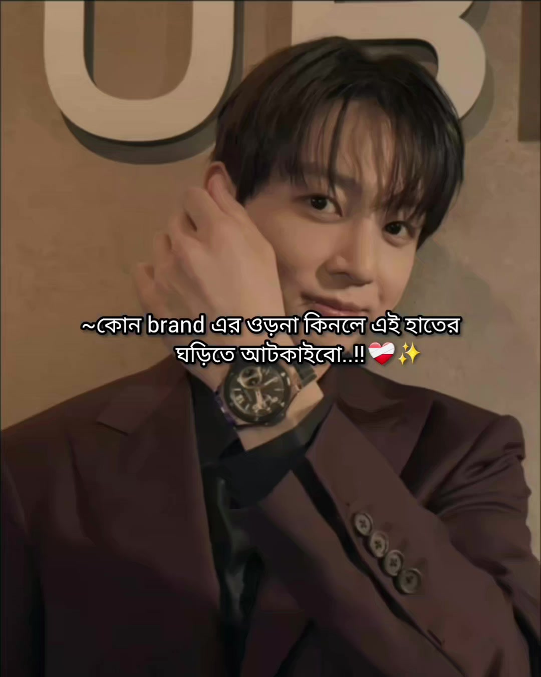 @ᯓᡣ𐭩JEON♡JERINᯓᡣ𐭩