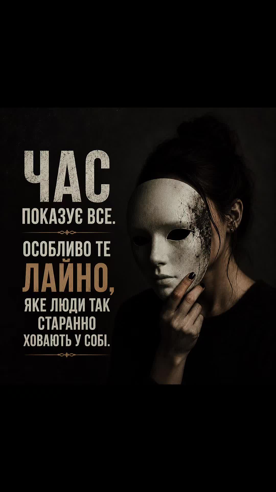 @❥𝓨𝓾𝓵𝓲𝓪𝓥𝓸𝓵𝓸𝓼𝓱𝔂𝓷𝓪❥
