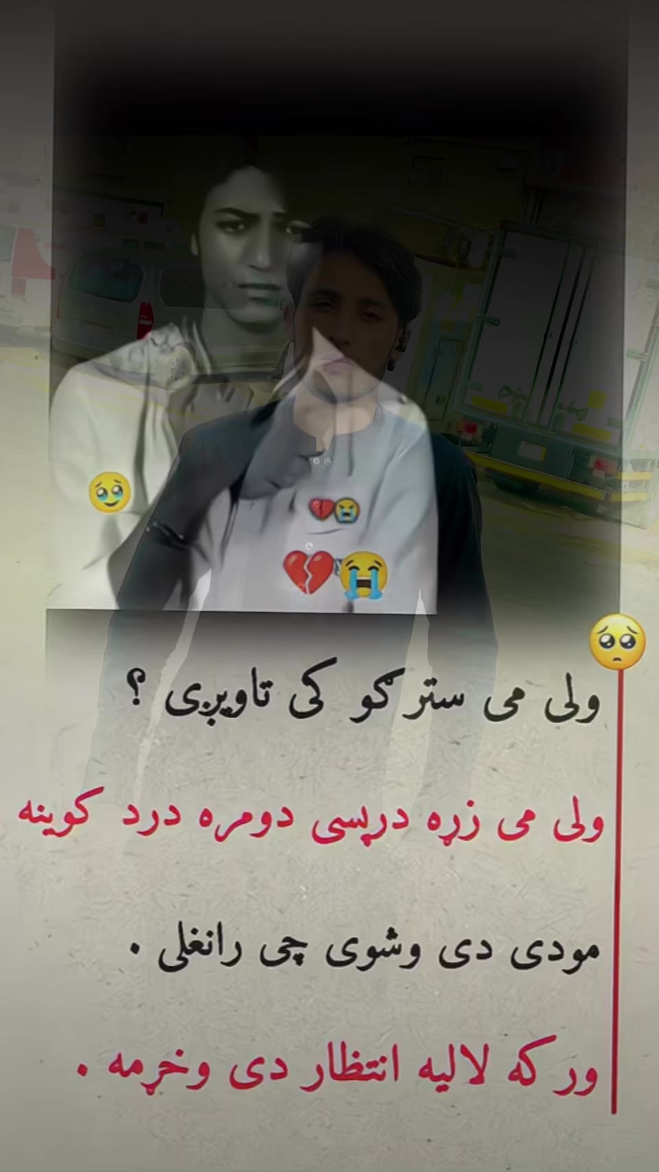 @😡بلال ⓖⓐⓜⓔⓝⓖ302😡