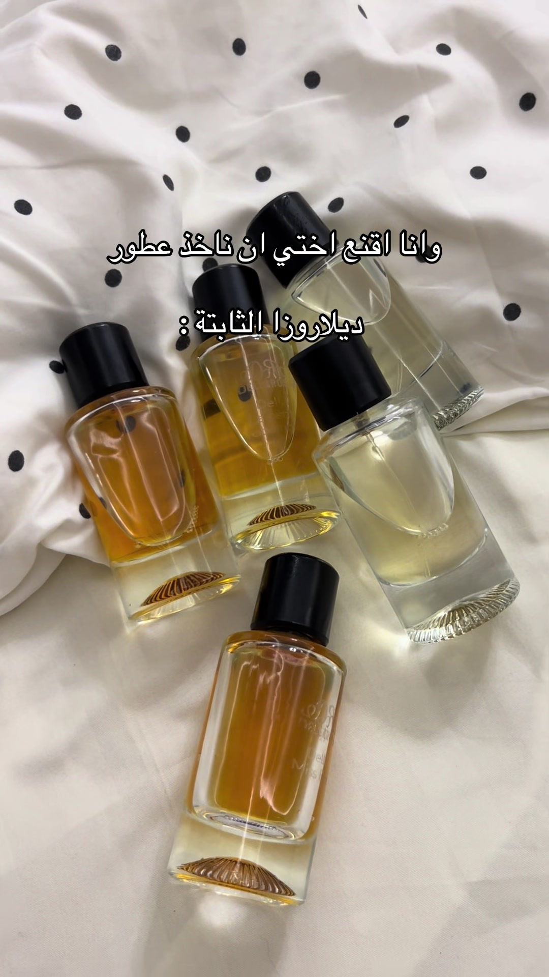 @dellarosa_perfumeria