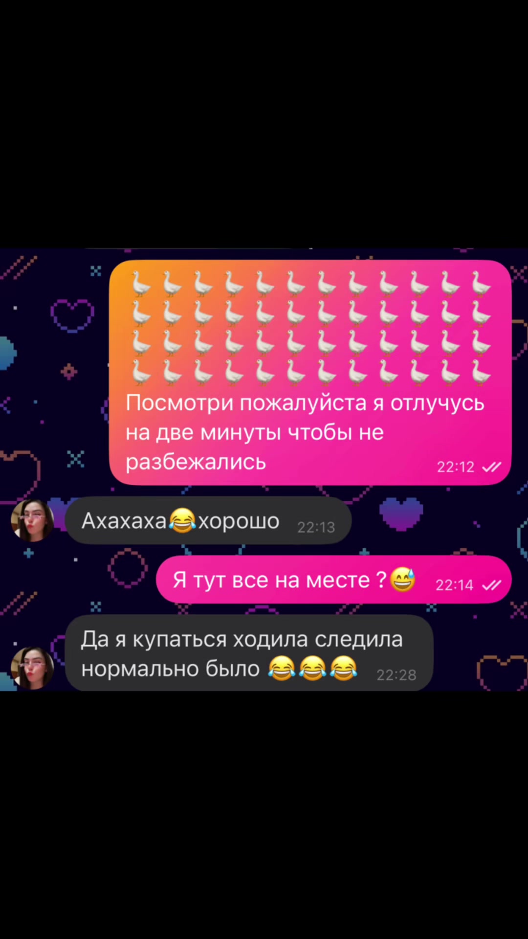 @Катиридз❤️