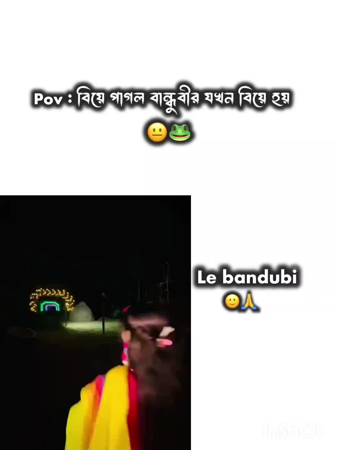 @⏤͟͟͞͞𝗧𝗔𝗡𝗛𝗔/تنها✧