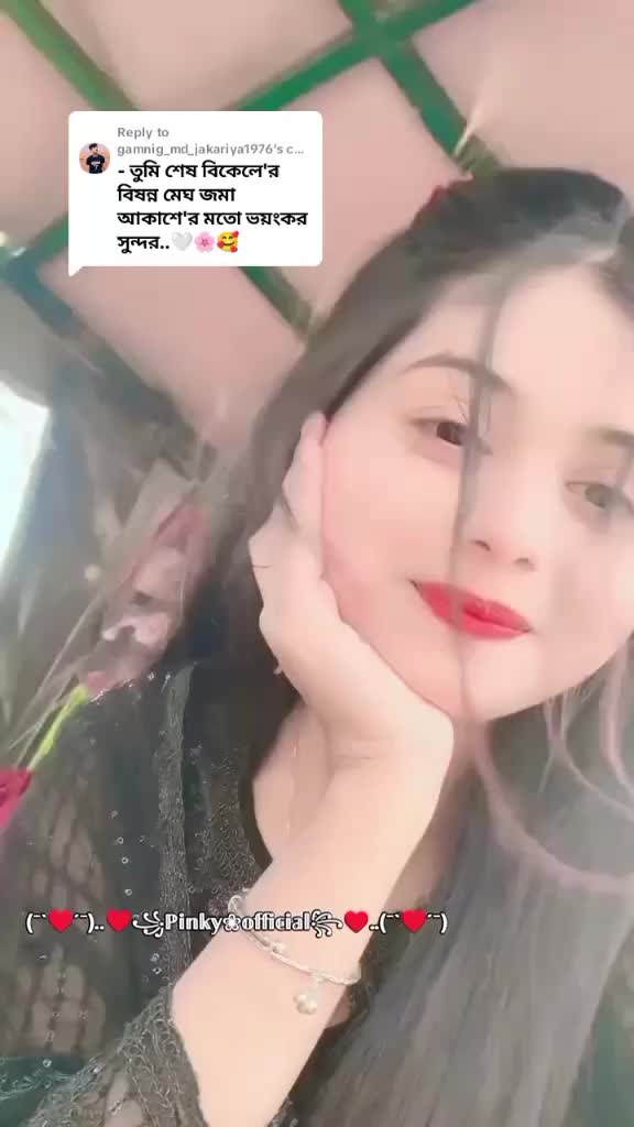 @Rahi Moniđ¤đ¤đĨ°