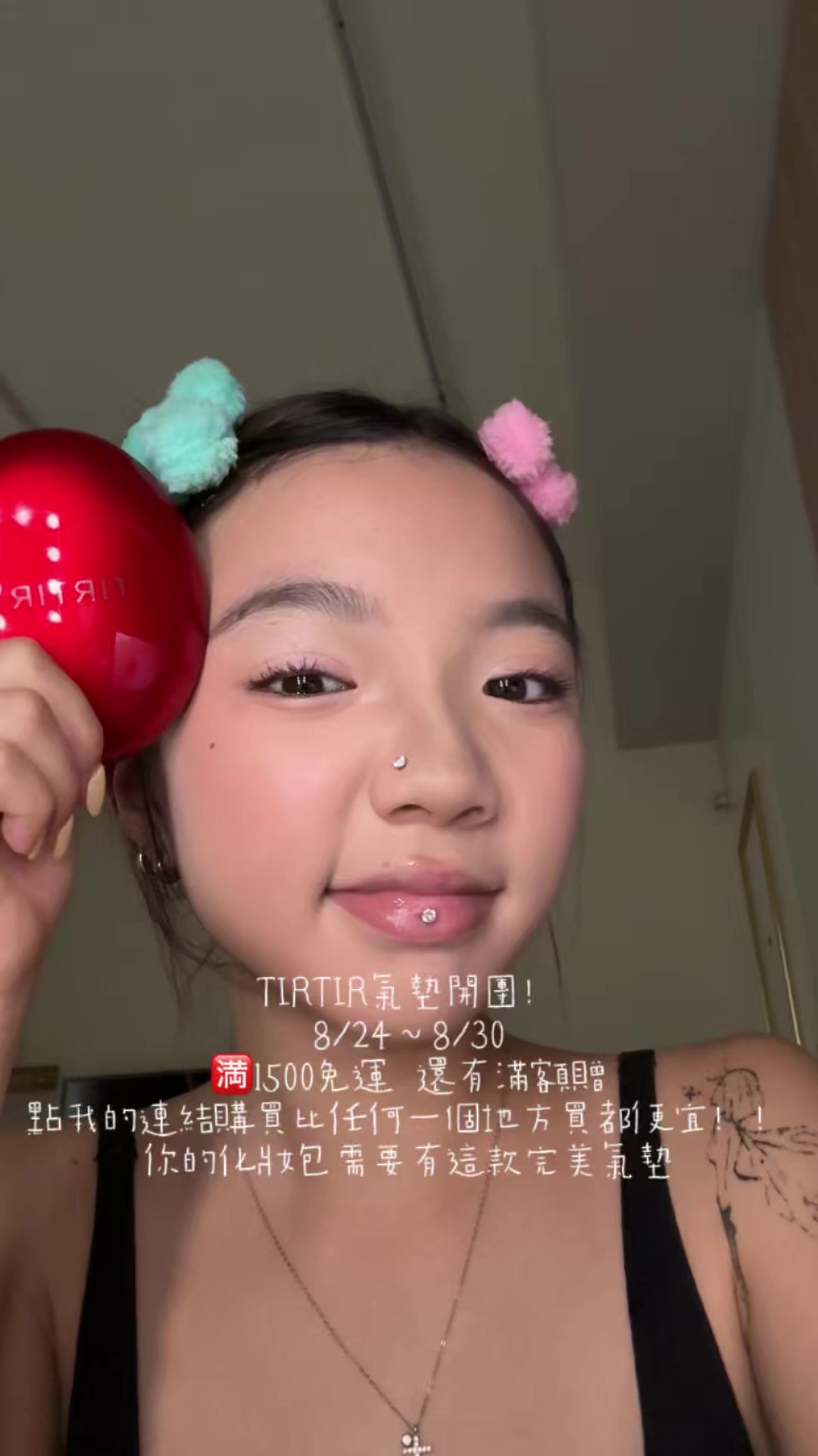 @en