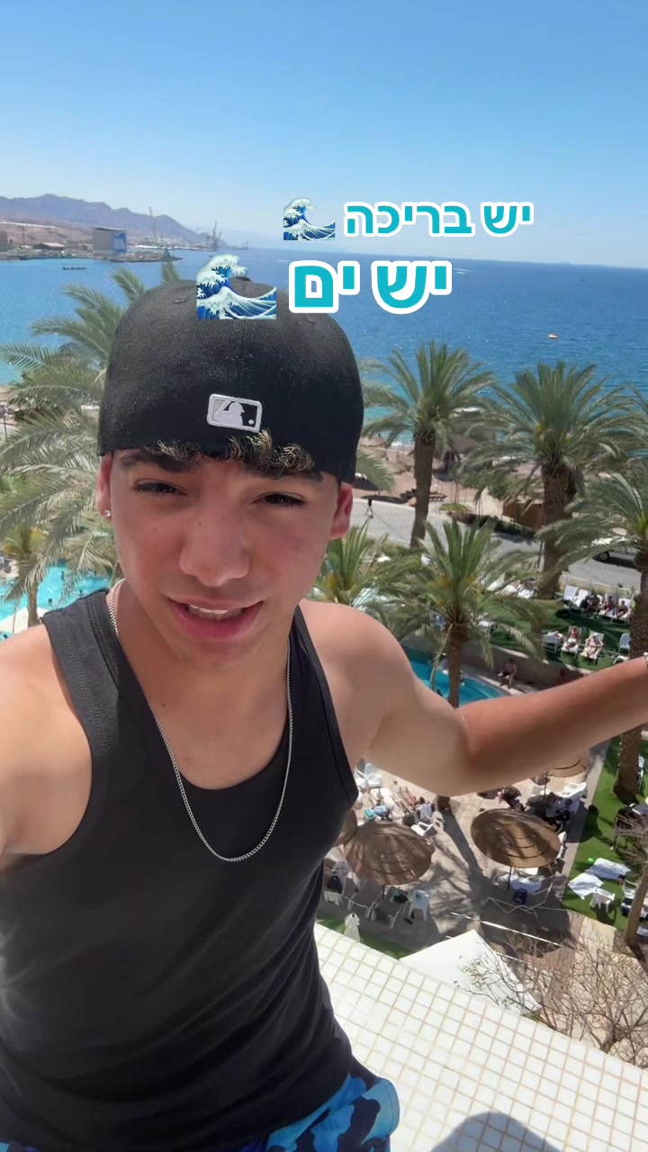 @רותם אשרוב אמן חושים ♠️