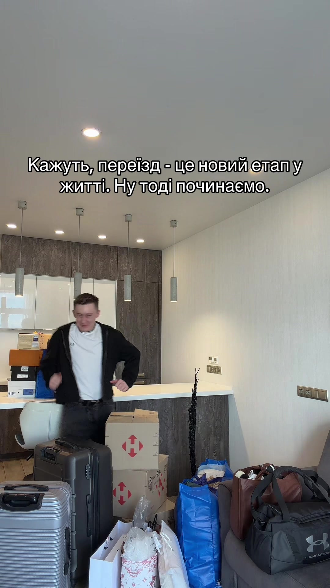 @PENNER