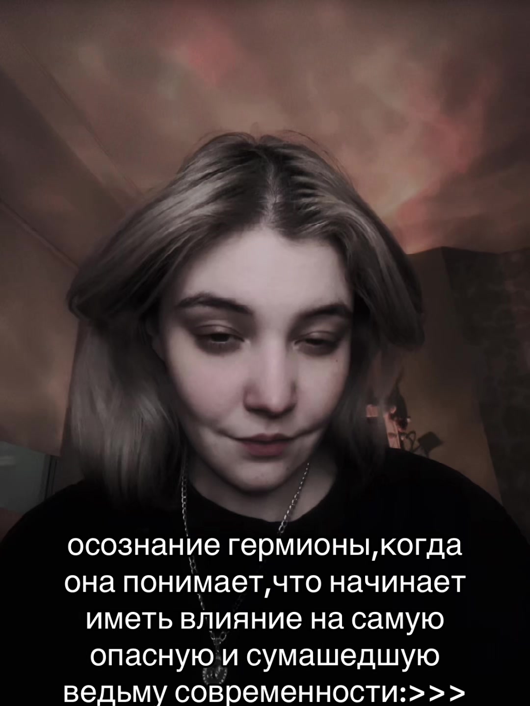 @гарри кинни
