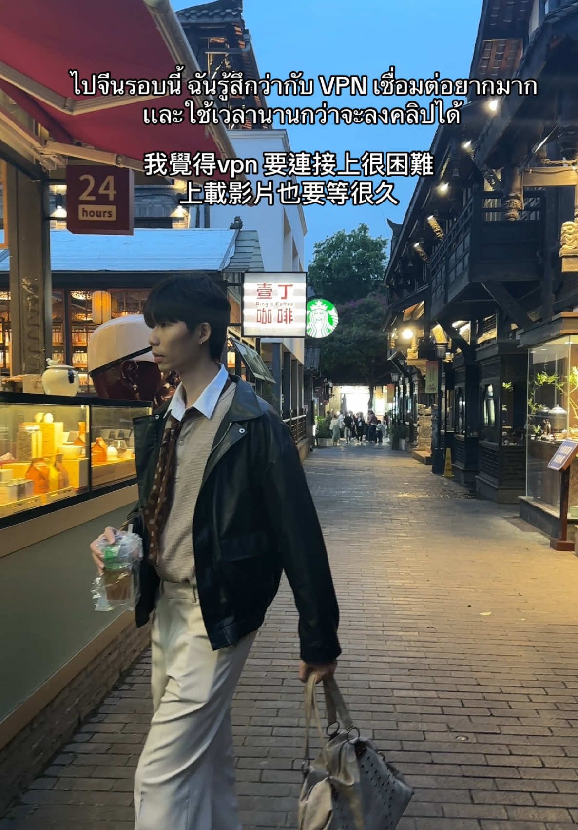 @𝐃𝐞𝐯𝐢𝐧อยากเป็นคนไทย🇭🇰